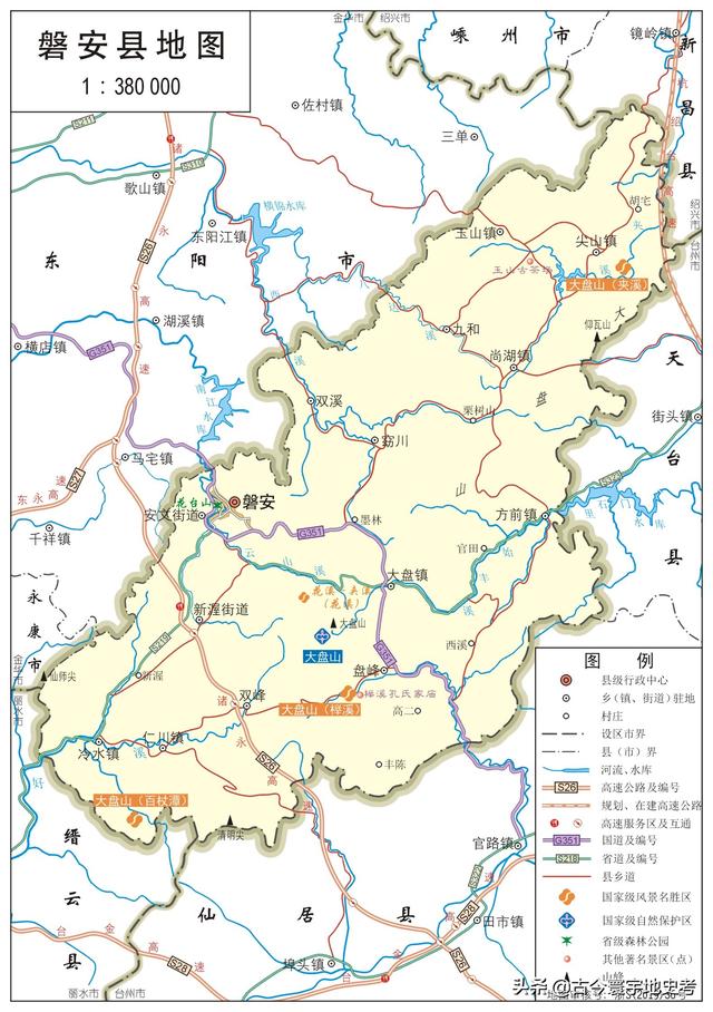 浙江县市地图（浙江省各市县地图）(45)