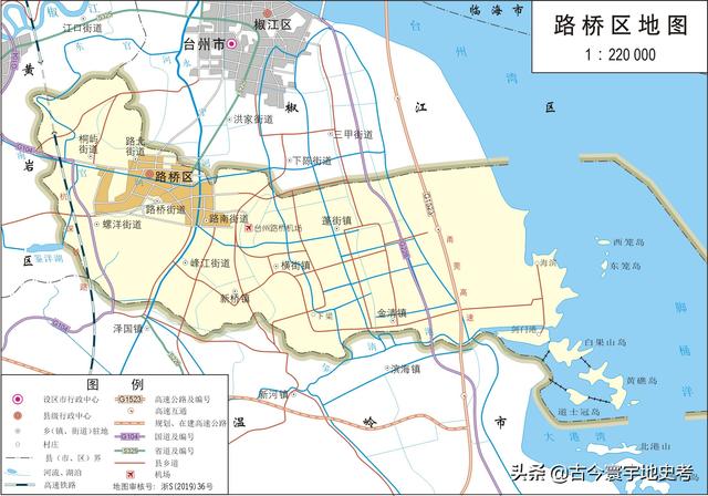 浙江县市地图（浙江省各市县地图）(99)