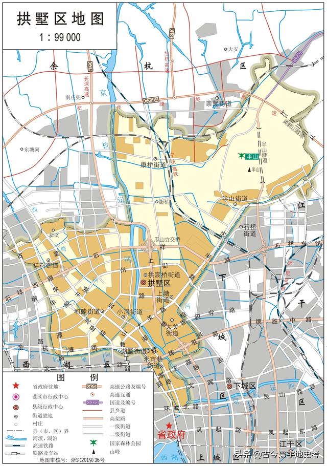 浙江县市地图（浙江省各市县地图）(12)
