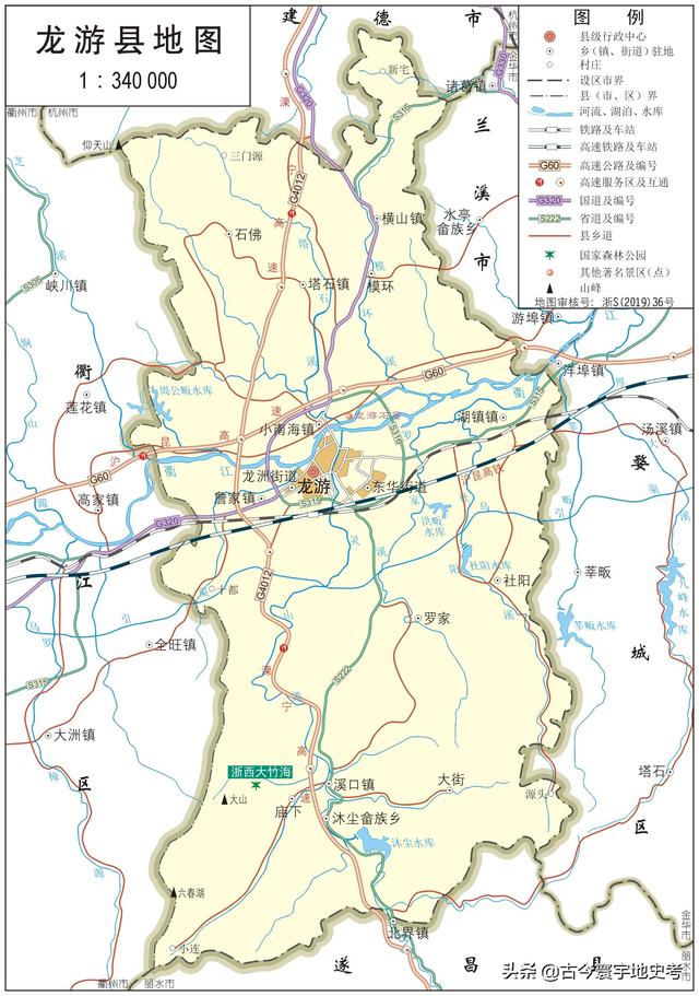 浙江县市地图（浙江省各市县地图）(82)