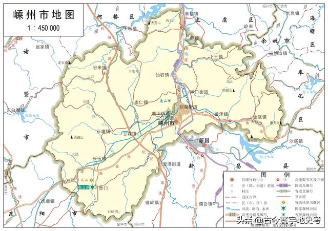 浙江县市地图（浙江省各市县地图）(90)