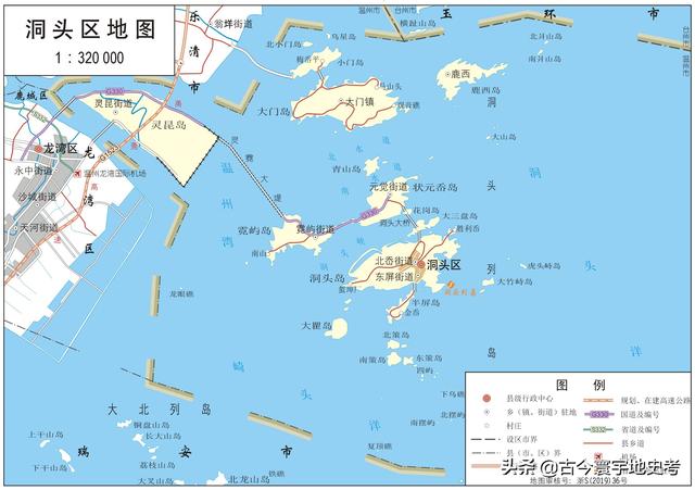 浙江县市地图（浙江省各市县地图）(122)