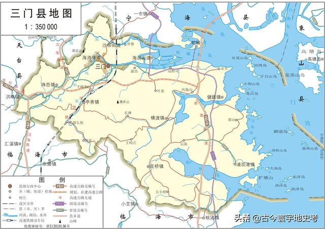 浙江县市地图（浙江省各市县地图）(100)
