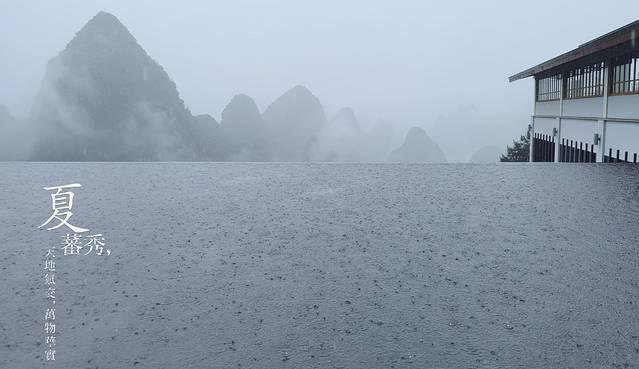 桂林旅游自由行详细攻略一日游（你与世界的距离）(16)