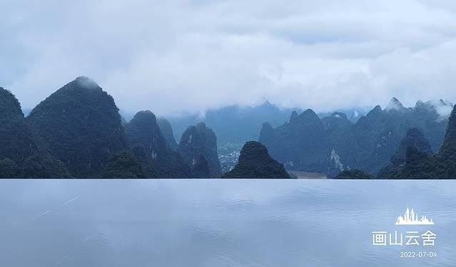 桂林旅游自由行详细攻略一日游（你与世界的距离）(19)