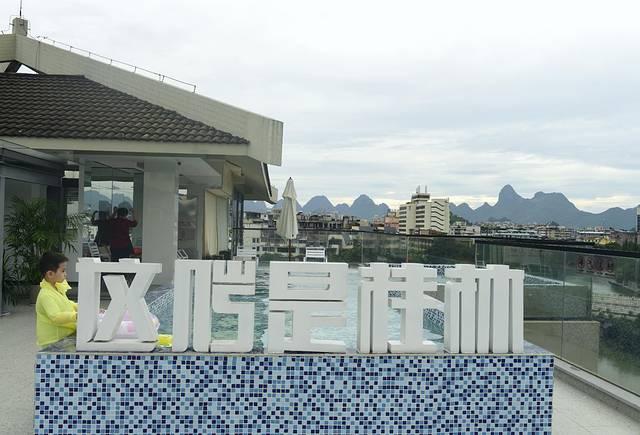 桂林旅游自由行详细攻略一日游（你与世界的距离）(4)