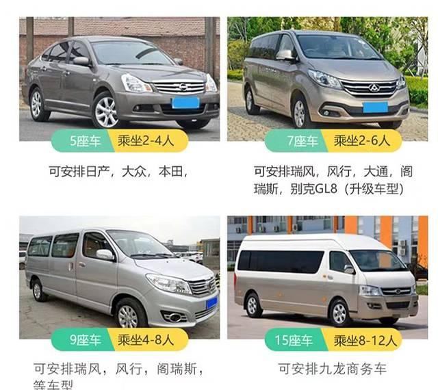 桂林旅游自由行详细攻略一日游（你与世界的距离）(35)