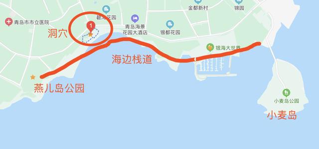 青岛黄海明珠旅游攻略（青岛有一条海滨散步道）(48)