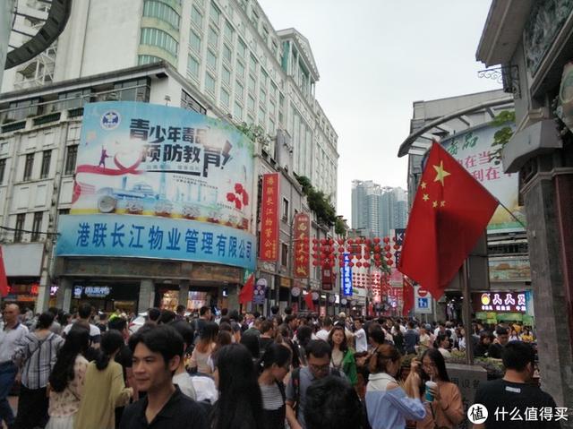 广州长隆动物园攻略一日游（一篇玩转广州长隆野生动物世界）(26)