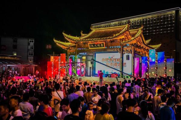 安徽旅游攻略最全最佳线路（一起游遍安徽这十条绝美线路）(19)