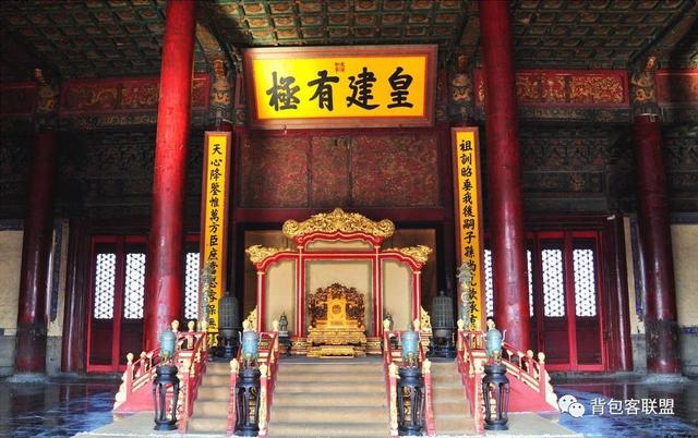 故宫预约门票官网(故宫旅游攻略)(13)