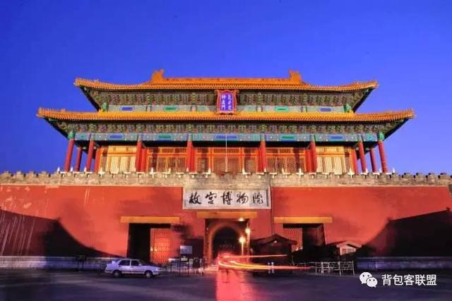 故宫预约门票官网(故宫旅游攻略)(2)