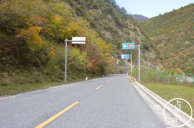 陕西秦岭108国道(108国道秦岭段秘闻)(12)