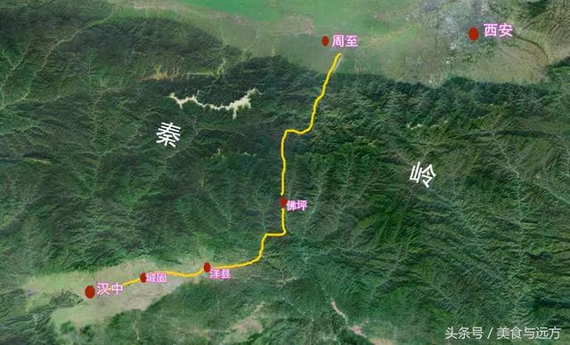 陕西秦岭108国道(108国道秦岭段秘闻)(4)