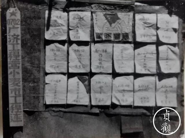 陕西秦岭108国道(108国道秦岭段秘闻)(5)