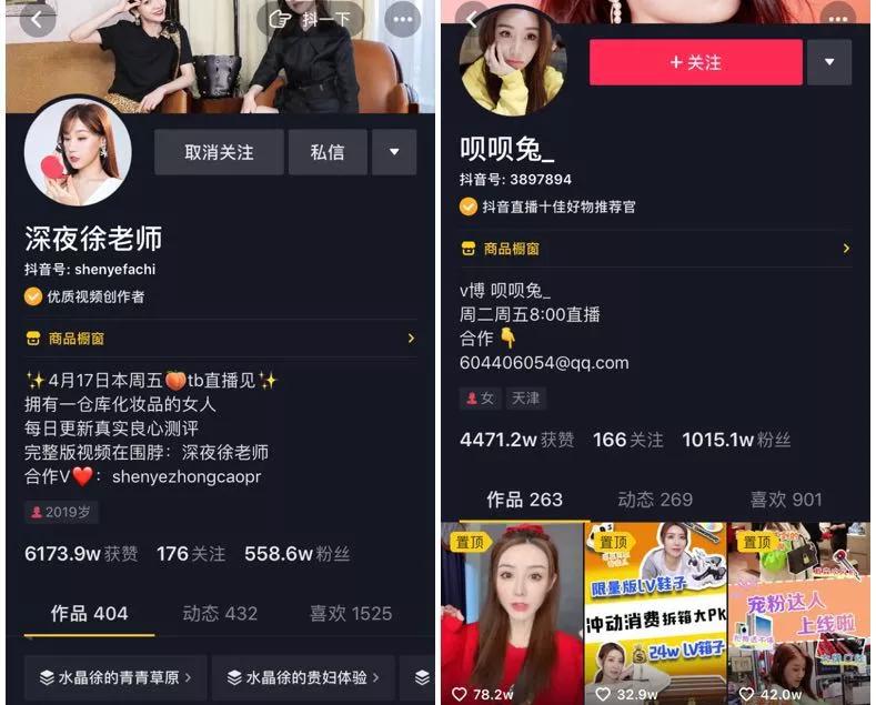 刚开直播怎么增加人气（直播怎么才能吸引人气）(图4)