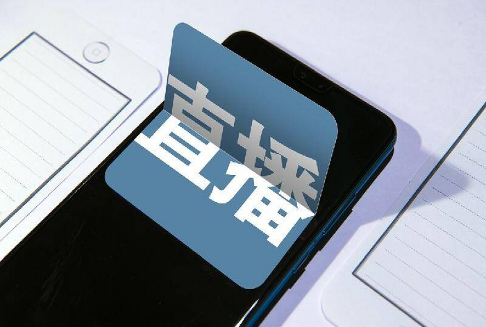 刚开直播怎么增加人气（直播怎么才能吸引人气）(图2)