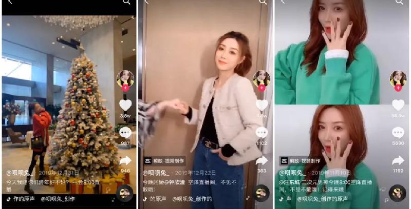 刚开直播怎么增加人气（直播怎么才能吸引人气）(图3)