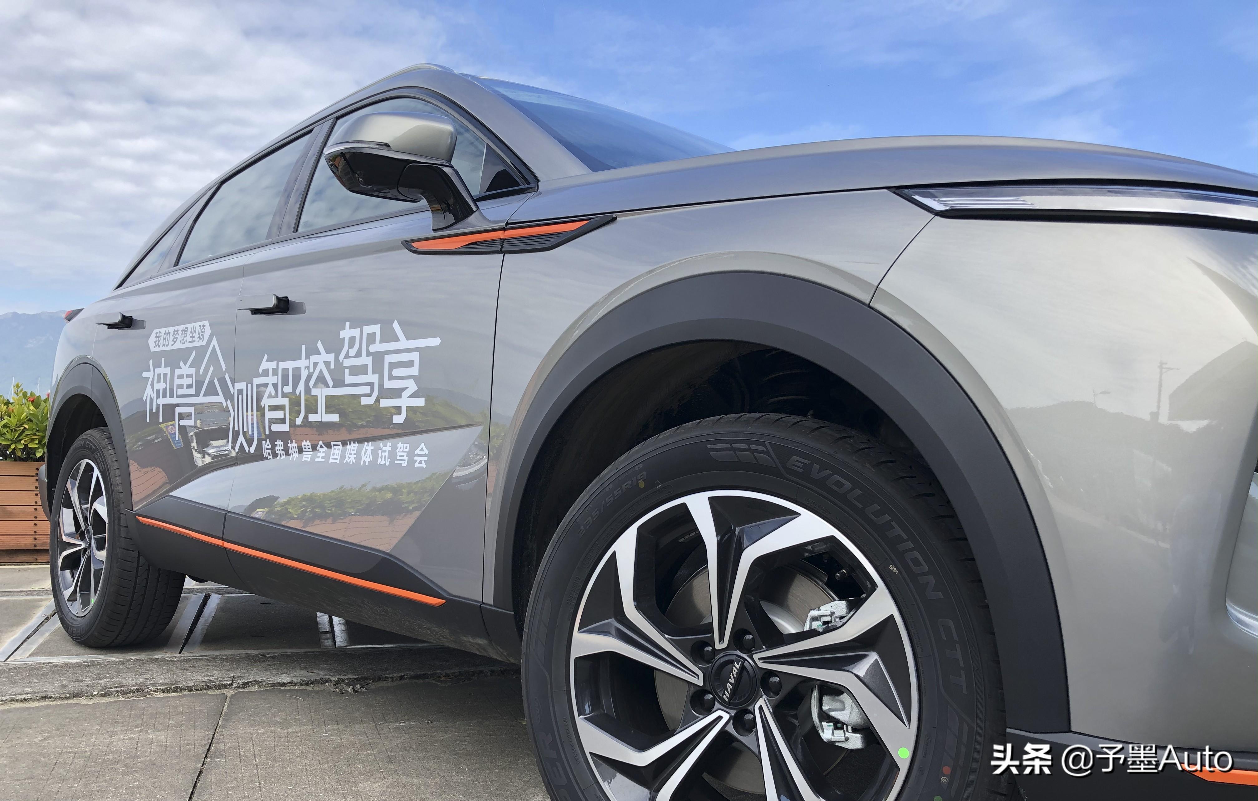 哈弗神兽车型（哈弗神兽车主真实口碑怎么样）(图2)