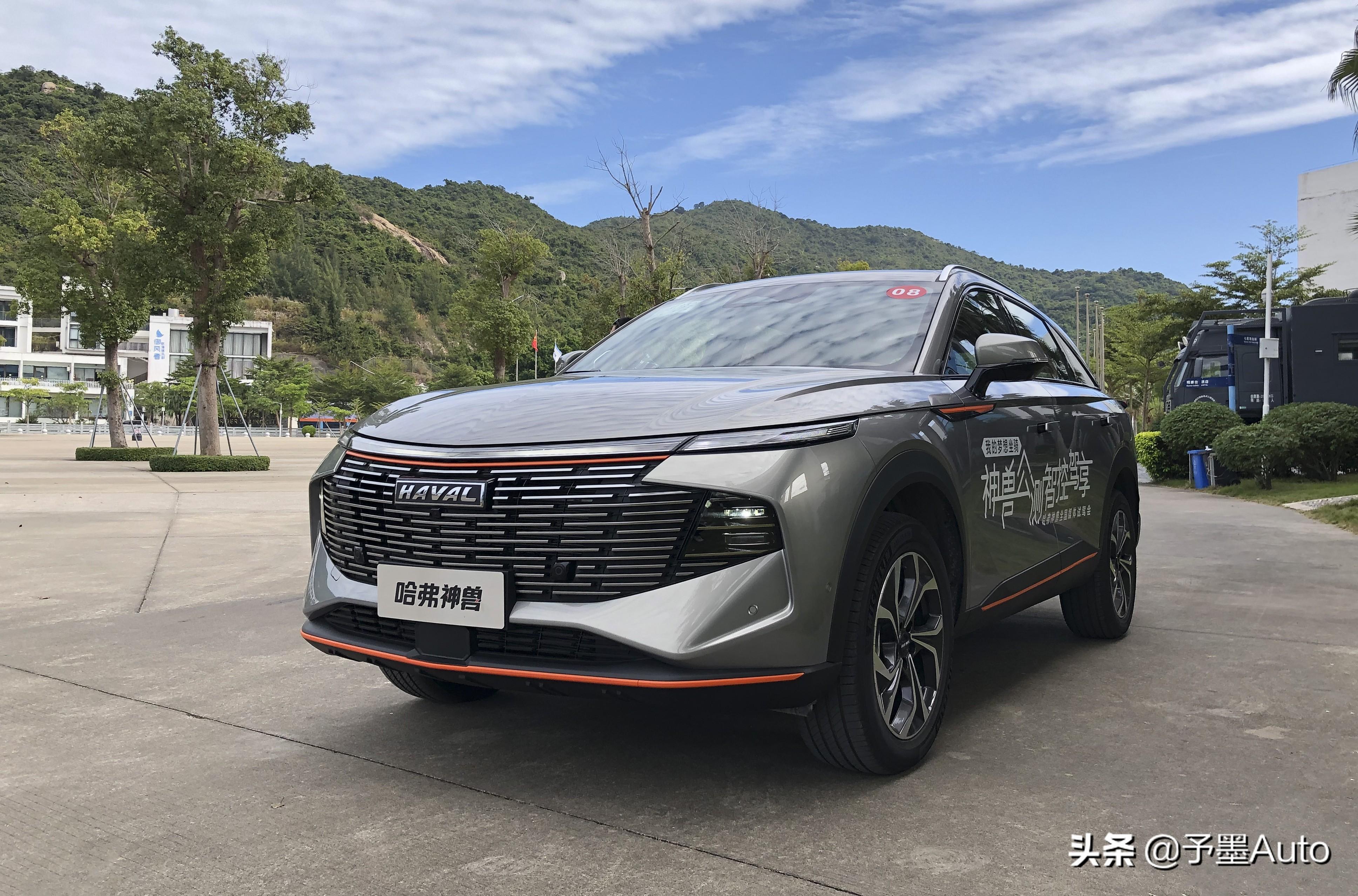 哈弗神兽车型（哈弗神兽车主真实口碑怎么样）(图1)