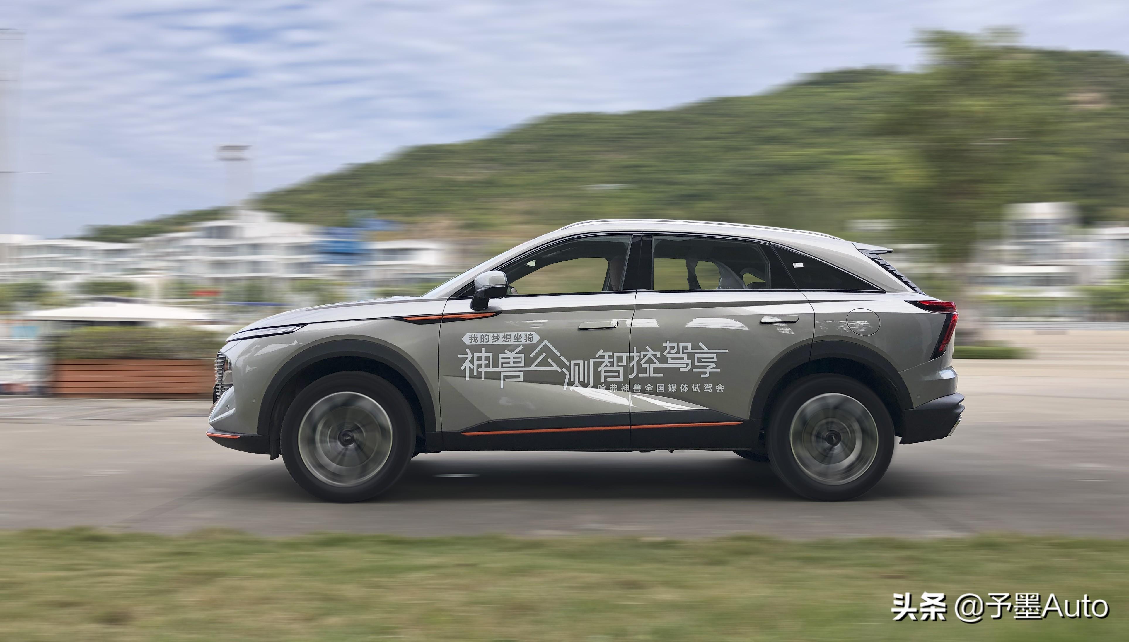 哈弗神兽车型（哈弗神兽车主真实口碑怎么样）(图7)