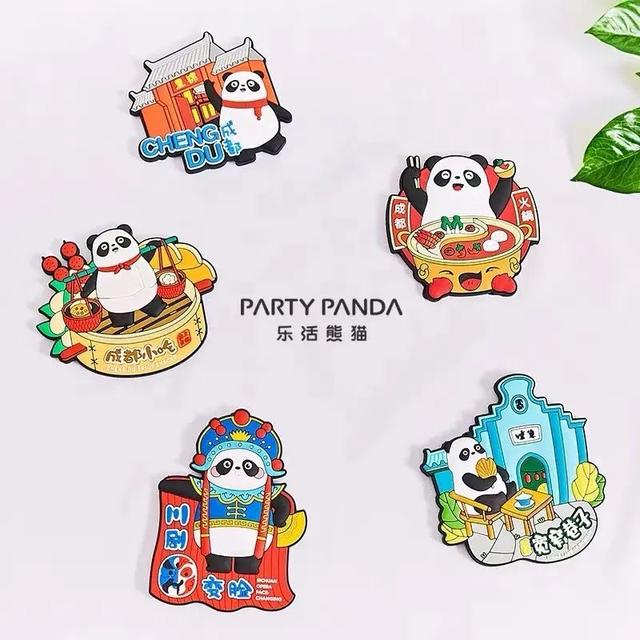 熊猫旅游全攻略（玩转天府旅游名品）(20)