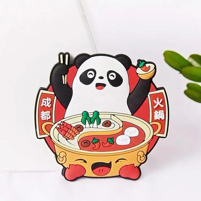 熊猫旅游全攻略（玩转天府旅游名品）(22)