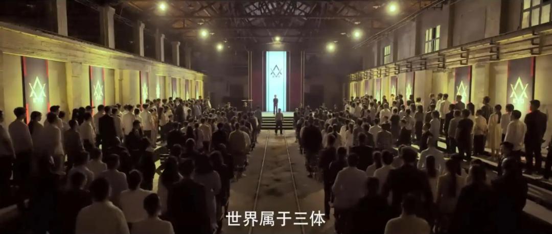 叶文洁得知三体文明真相（叶文洁为什么要背叛人类）(图3)