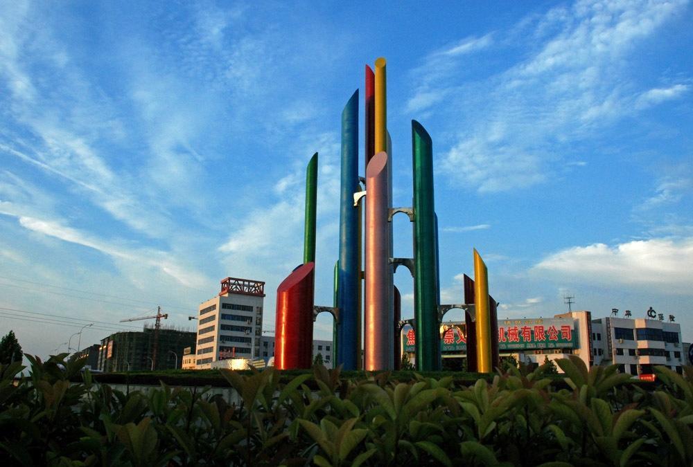 沁阳市属于哪个省哪个市(沁阳市属于哪个市)