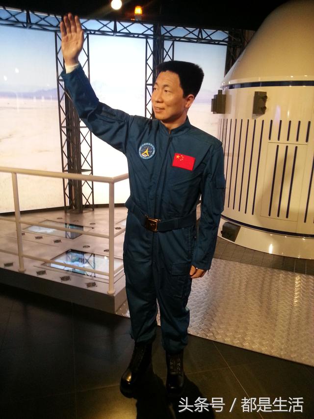 北京杜莎夫人蜡像馆都有谁的蜡像（北京第1家杜莎夫人蜡像馆里都有谁）(3)