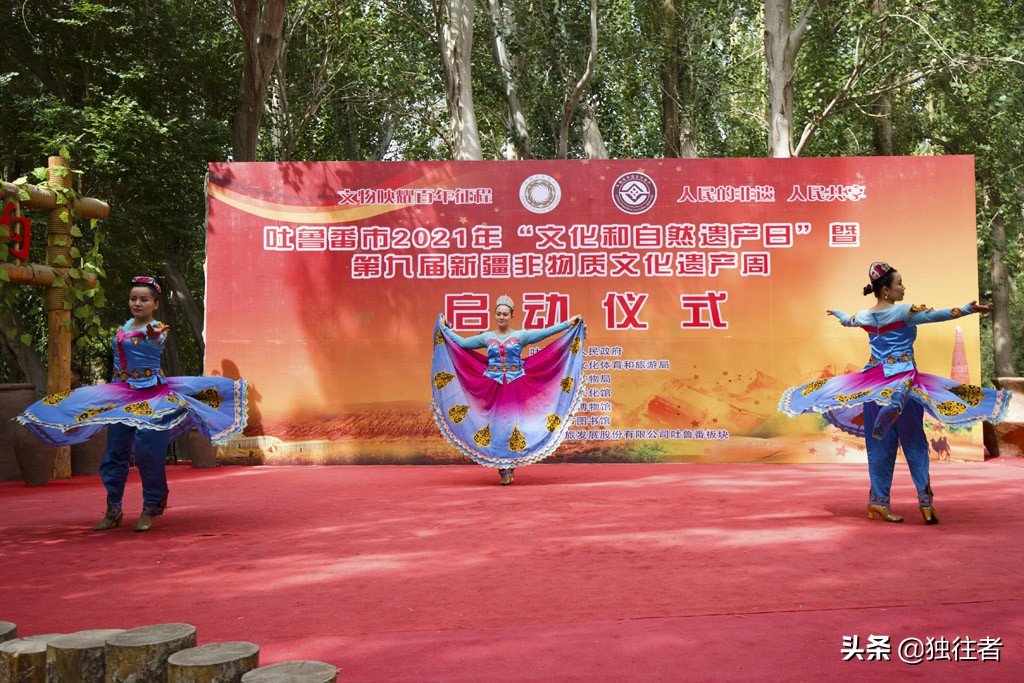 葡萄沟的资料_又多又好的葡萄地