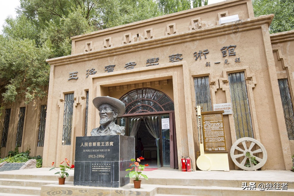 葡萄沟的资料_又多又好的葡萄地