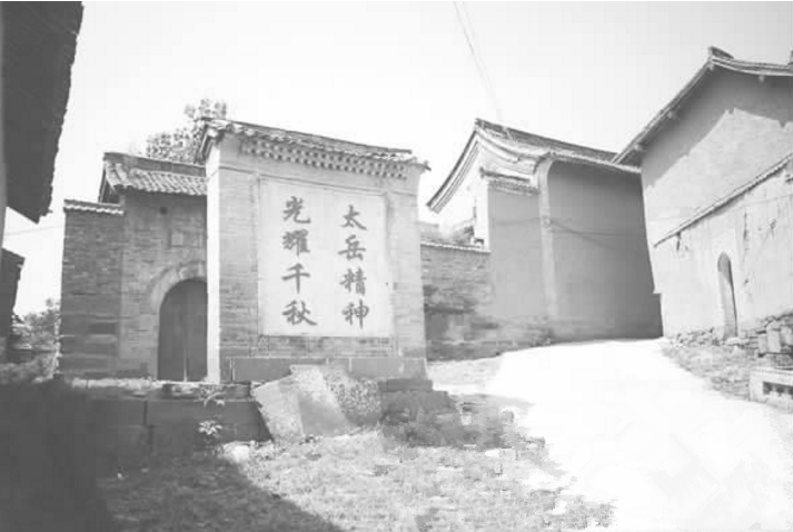 安泽县属于哪个市(山西安泽县属于哪个市)