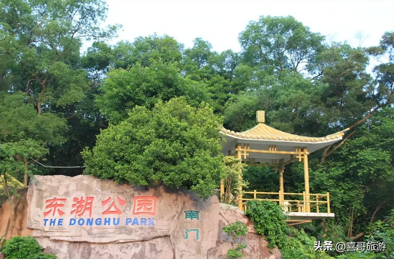 江海区属于哪个市(江海区有几个镇和街道)