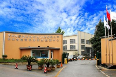 ​贵州贵阳建工设计院简历（贵州中建建筑科研设计院）