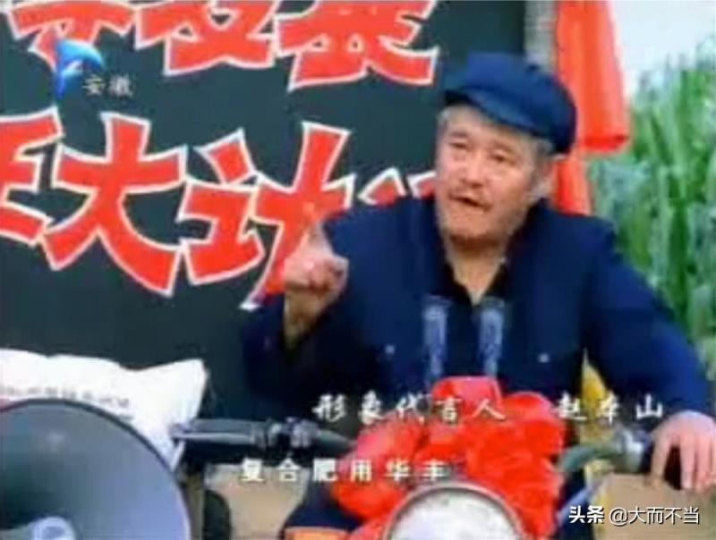 中国经典广告有哪些（十大有趣又有深意的广告）