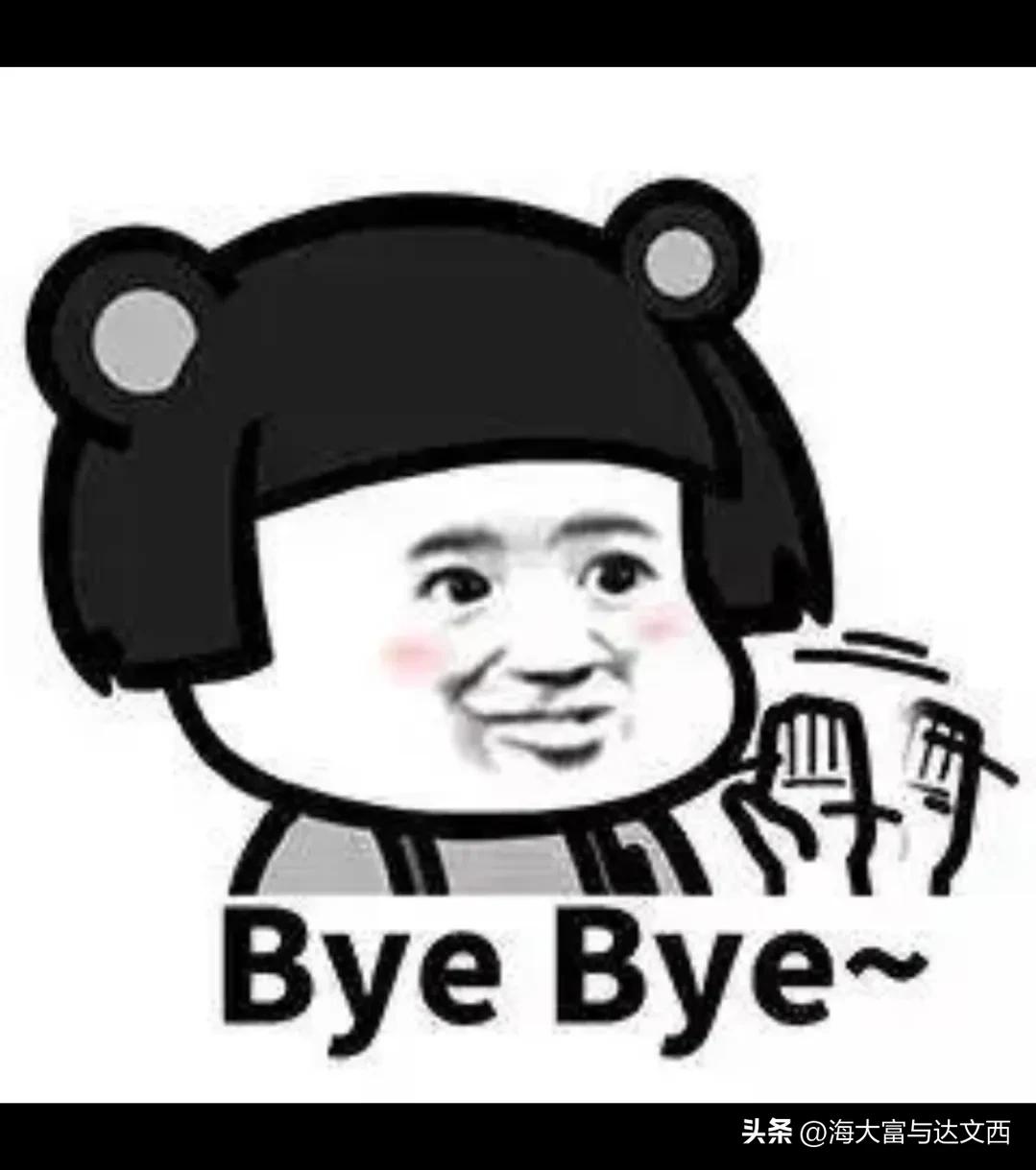 动物之最（盘点“史前动物”之最）