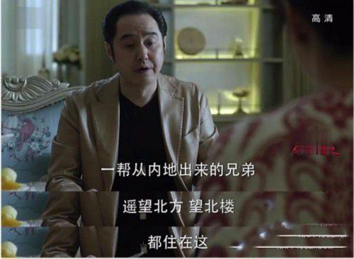 望北楼是什么意思_现实中的望北楼真身