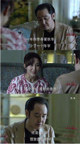 望北楼是什么意思_现实中的望北楼真身