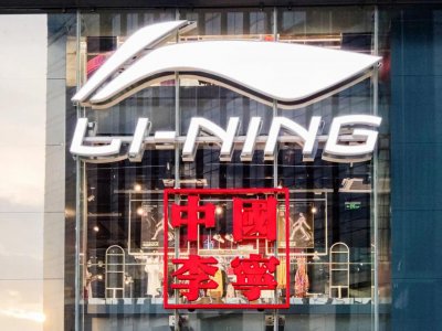 ​李宁，慢即是退