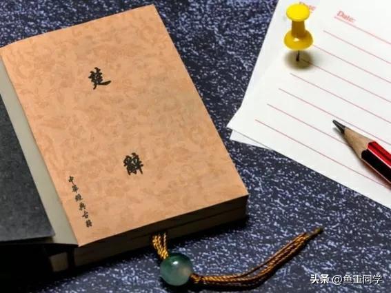 每年10月10日是什么节日_关于十月十的谚语