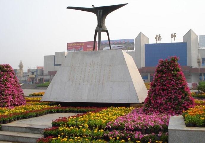 偃师市属于哪个市(河南偃师市属于哪个市)