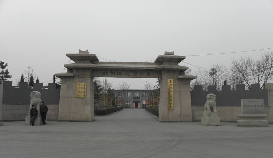 临淄属于哪个省哪个市(临淄区属于哪个市)