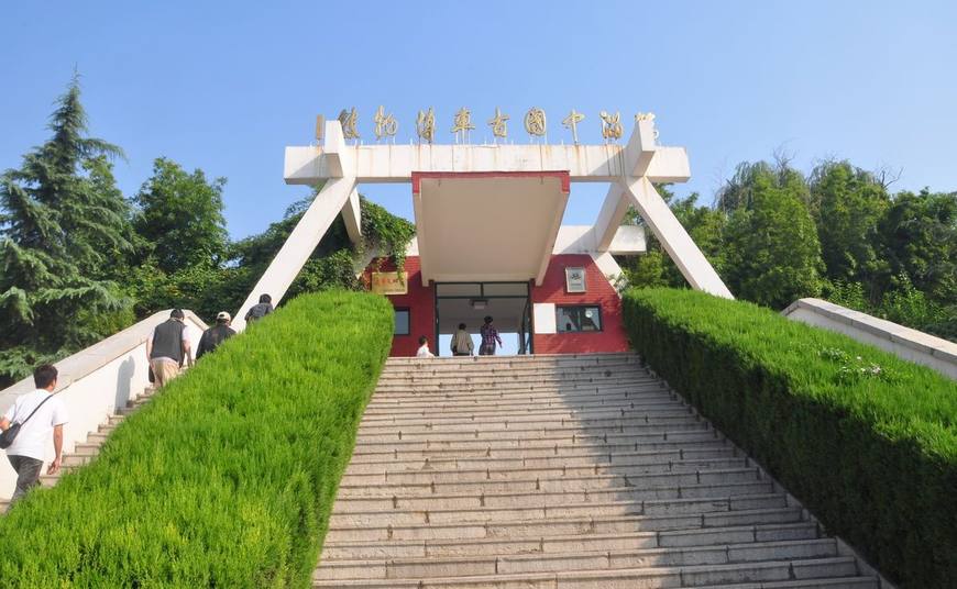 临淄属于哪个省哪个市(临淄区属于哪个市)