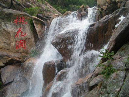 连云港市城市旅游景点（连云港十大旅游景点）(22)