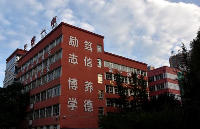 甘肃兰州最好的高中（甘肃兰州出类拔萃六所好高中）(6)