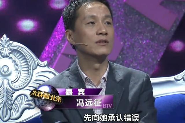 冯远征四十岁才成名（冯远征任北京人艺院长）(17)