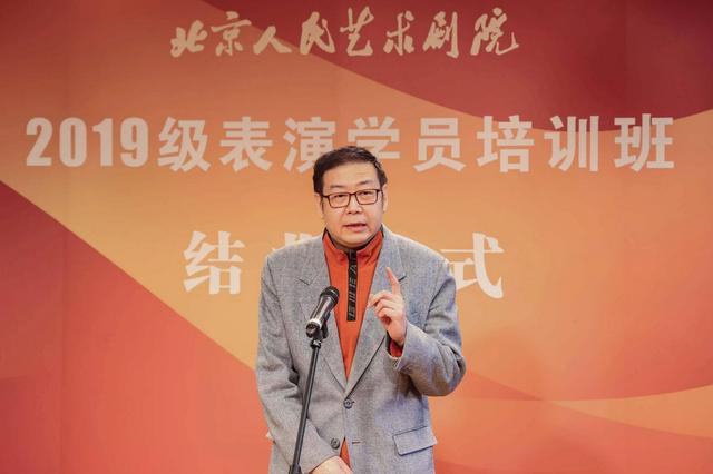 冯远征四十岁才成名（冯远征任北京人艺院长）(6)