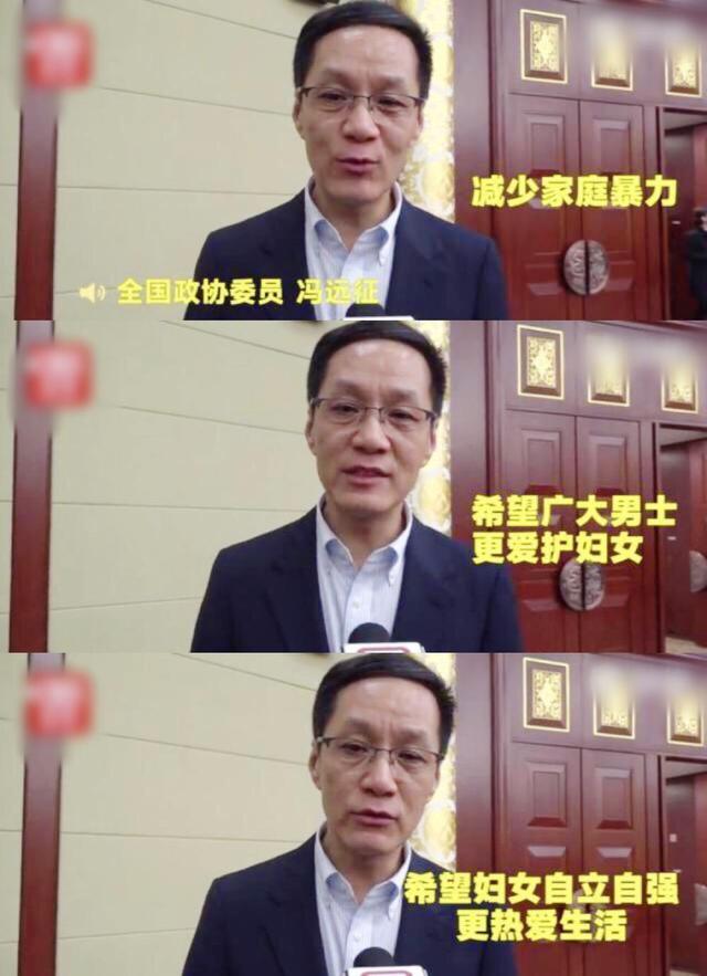 冯远征四十岁才成名（冯远征任北京人艺院长）(9)