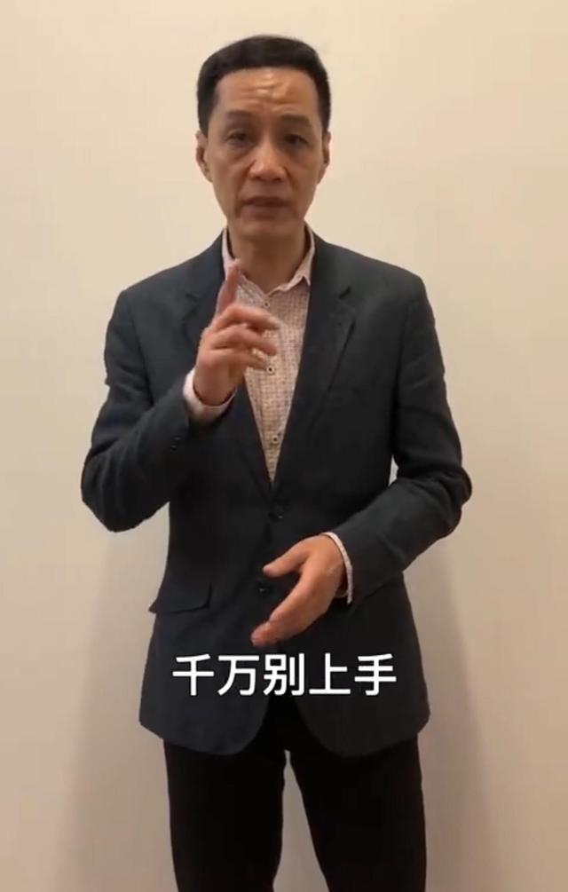 冯远征四十岁才成名（冯远征任北京人艺院长）(10)